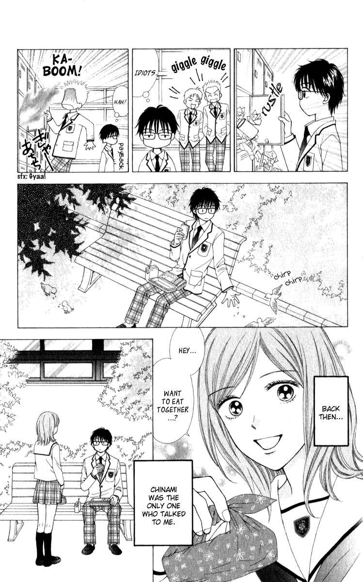 Page 16 Chapter 3 P x P