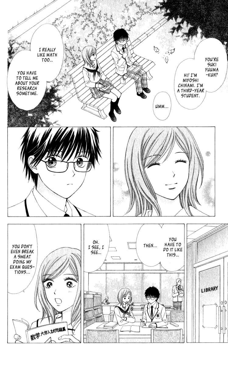 Page 17 Chapter 3 P x P