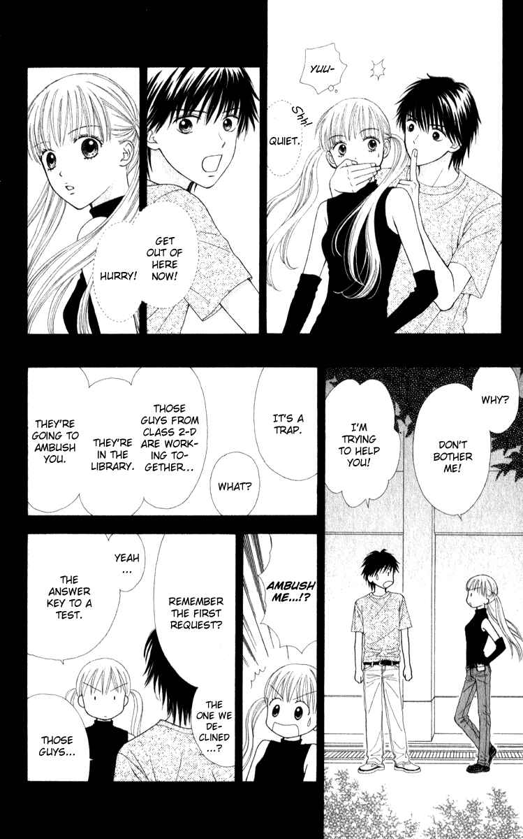 Page 35 Chapter 3 P x P