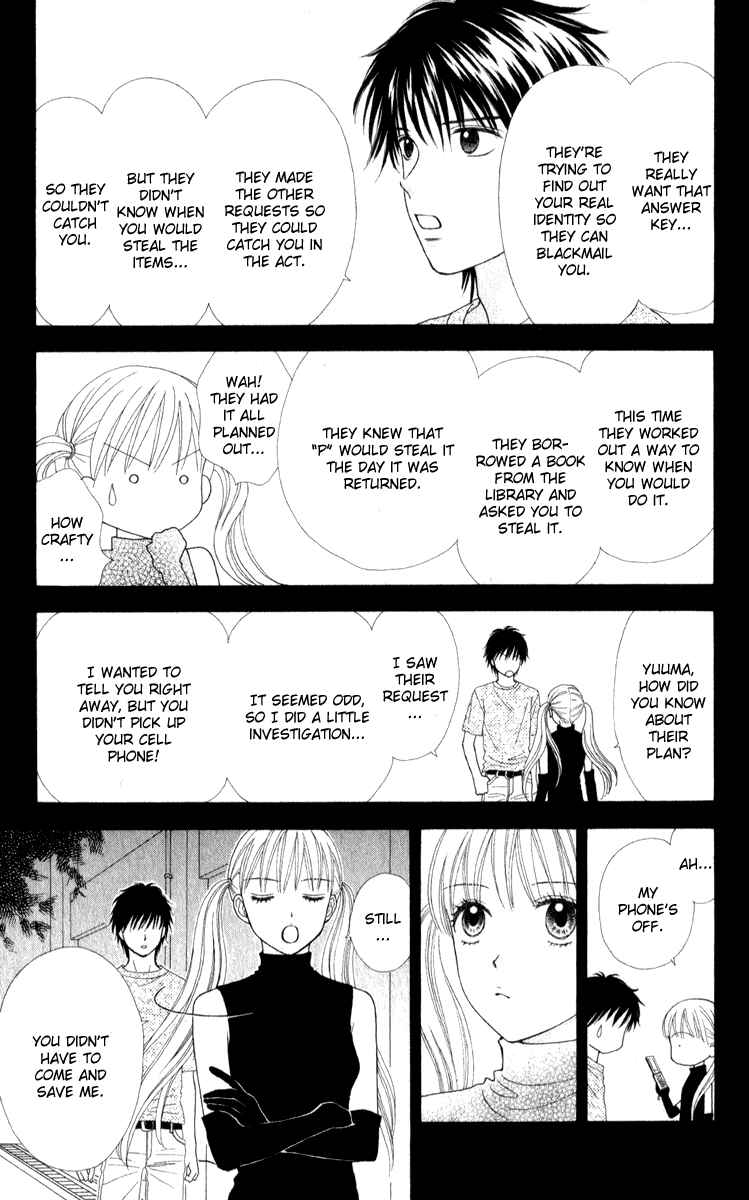 Page 36 Chapter 3 P x P