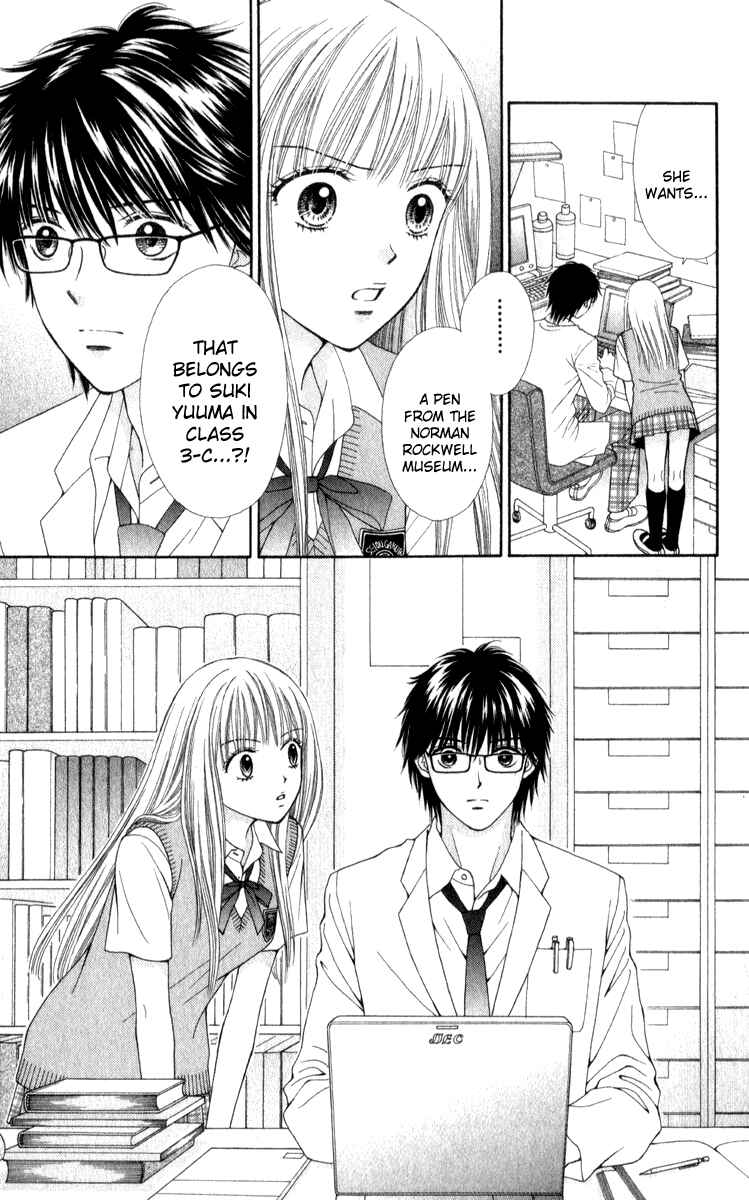 Page 8 Chapter 3 P x P