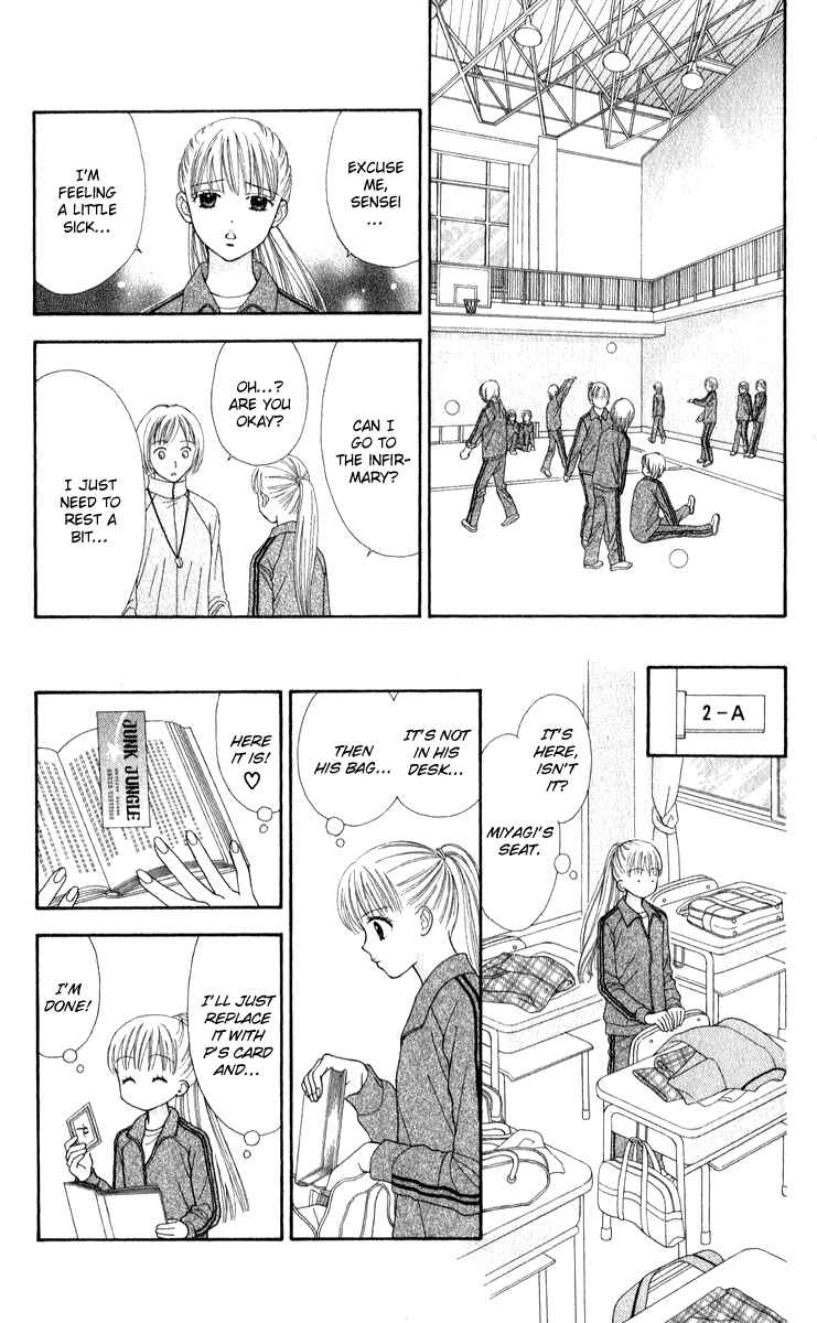 Page 17 Chapter 2 P x P