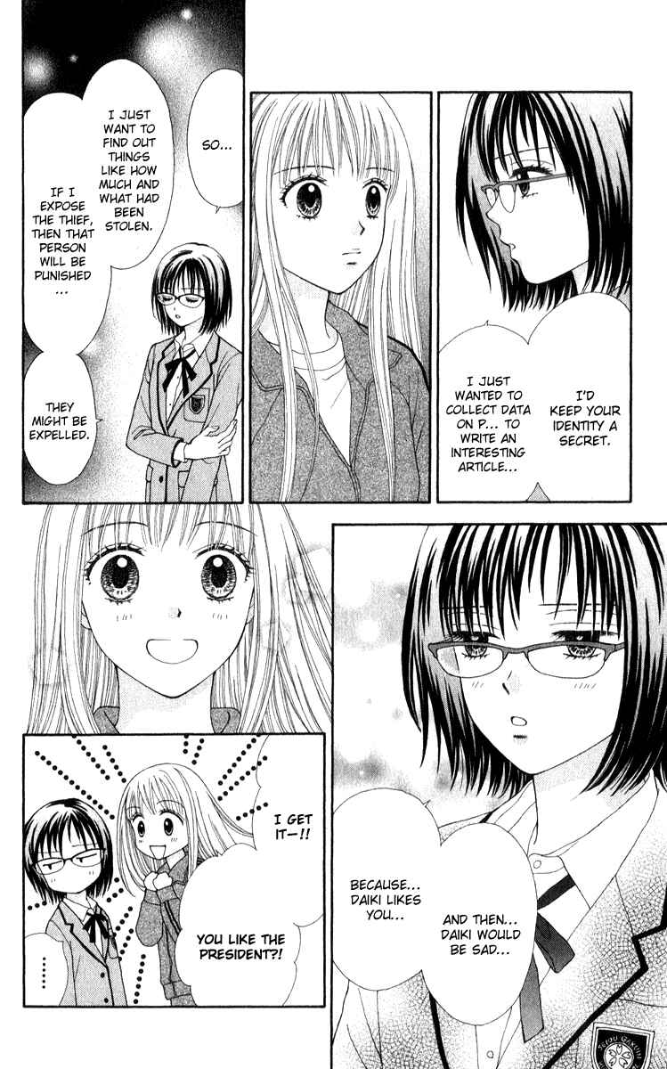 Page 20 Chapter 2 P x P