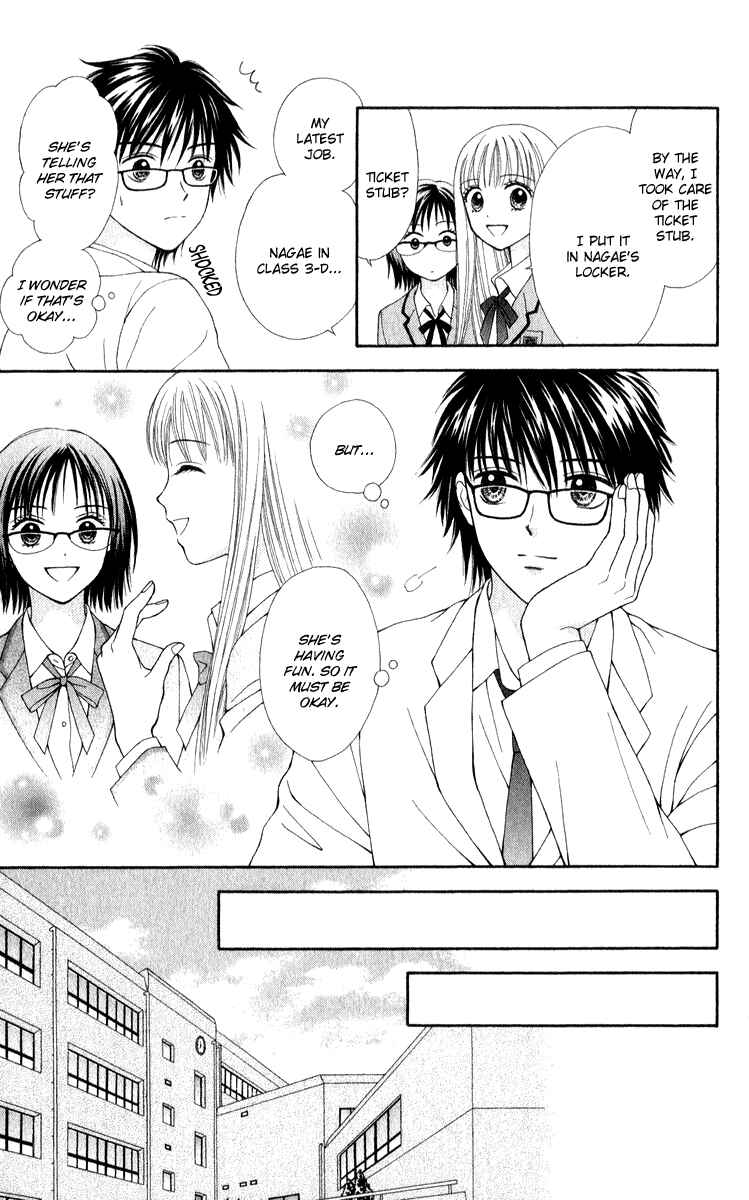 Page 23 Chapter 2 P x P