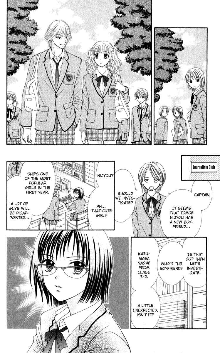 Page 24 Chapter 2 P x P