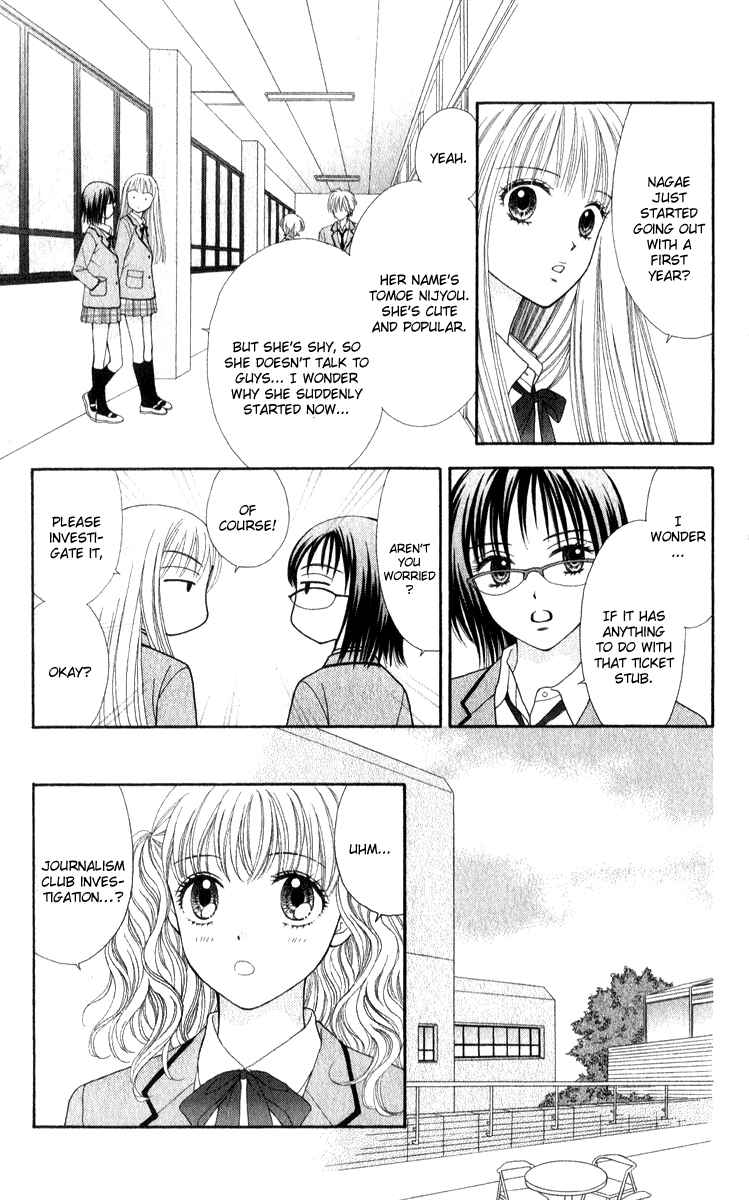 Page 25 Chapter 2 P x P