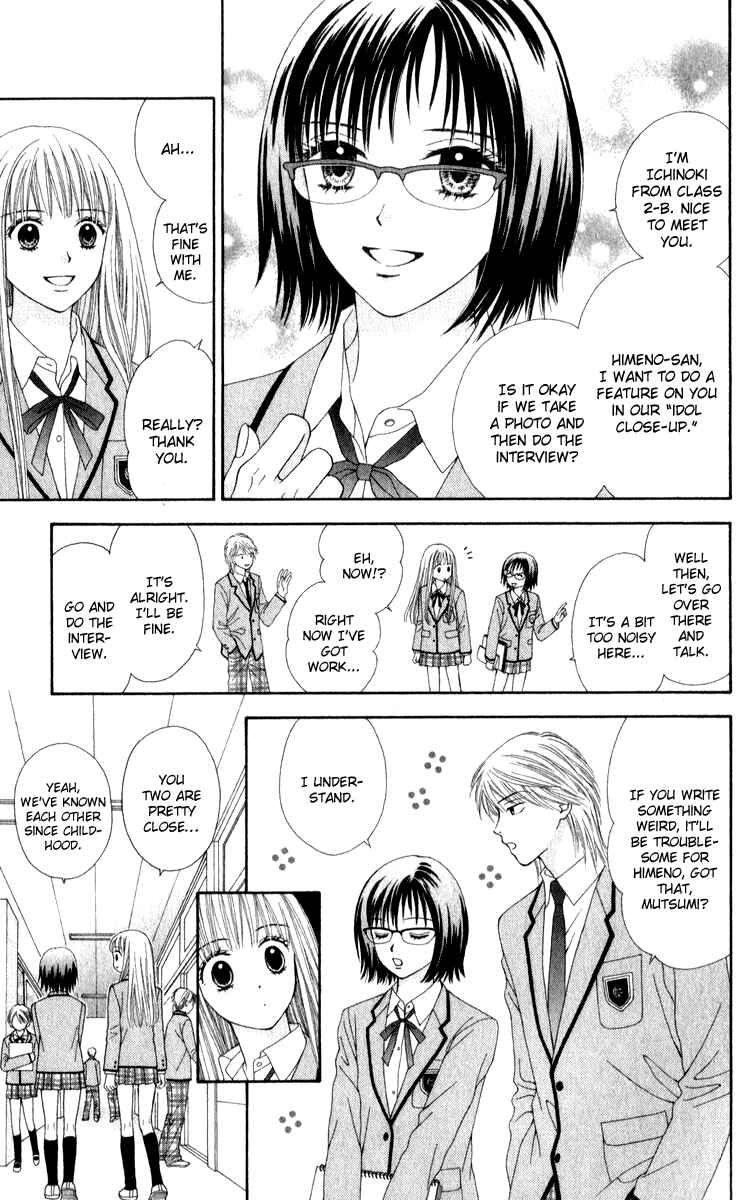 Page 9 Chapter 2 P x P