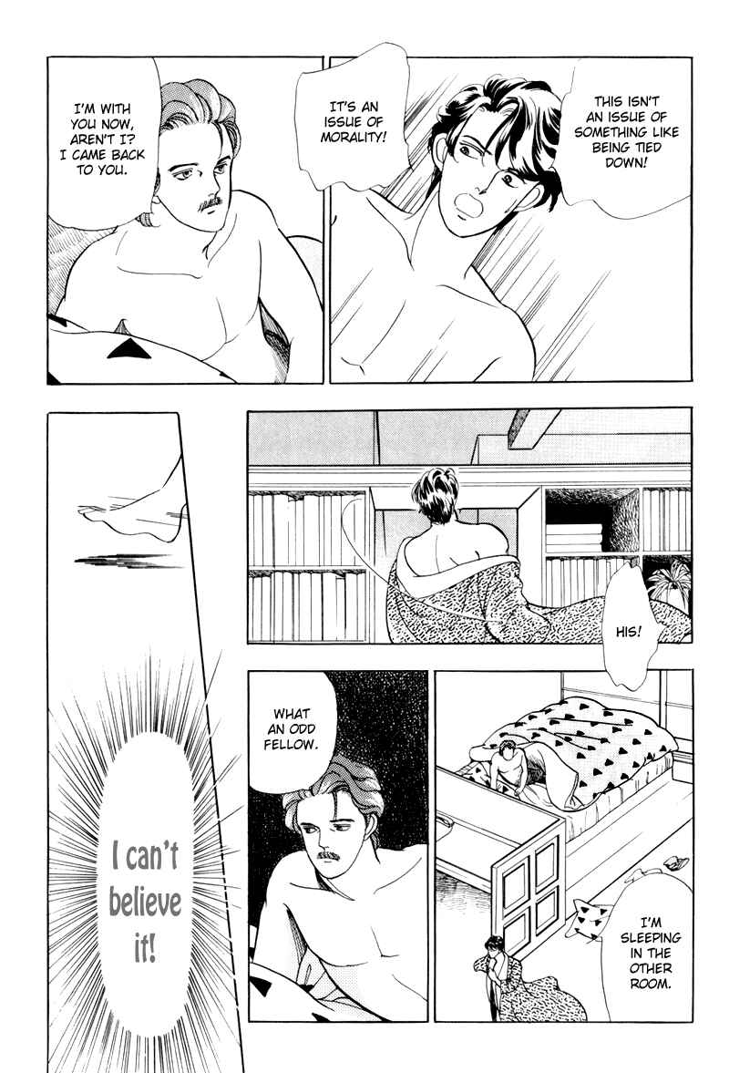 Page 12 Chapter 4 Sleeping (Male) Beauty