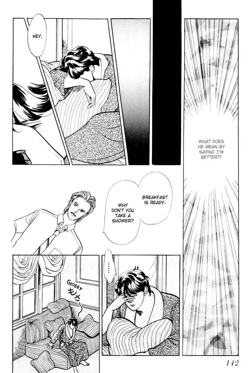 Page 13 Chapter 4 Sleeping (Male) Beauty