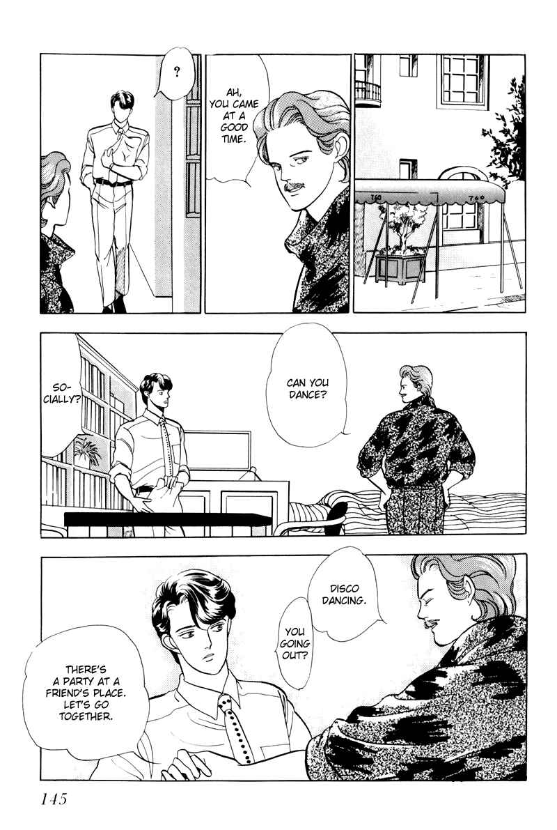 Page 16 Chapter 4 Sleeping (Male) Beauty