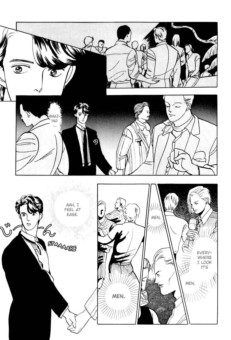 Page 18 Chapter 4 Sleeping (Male) Beauty