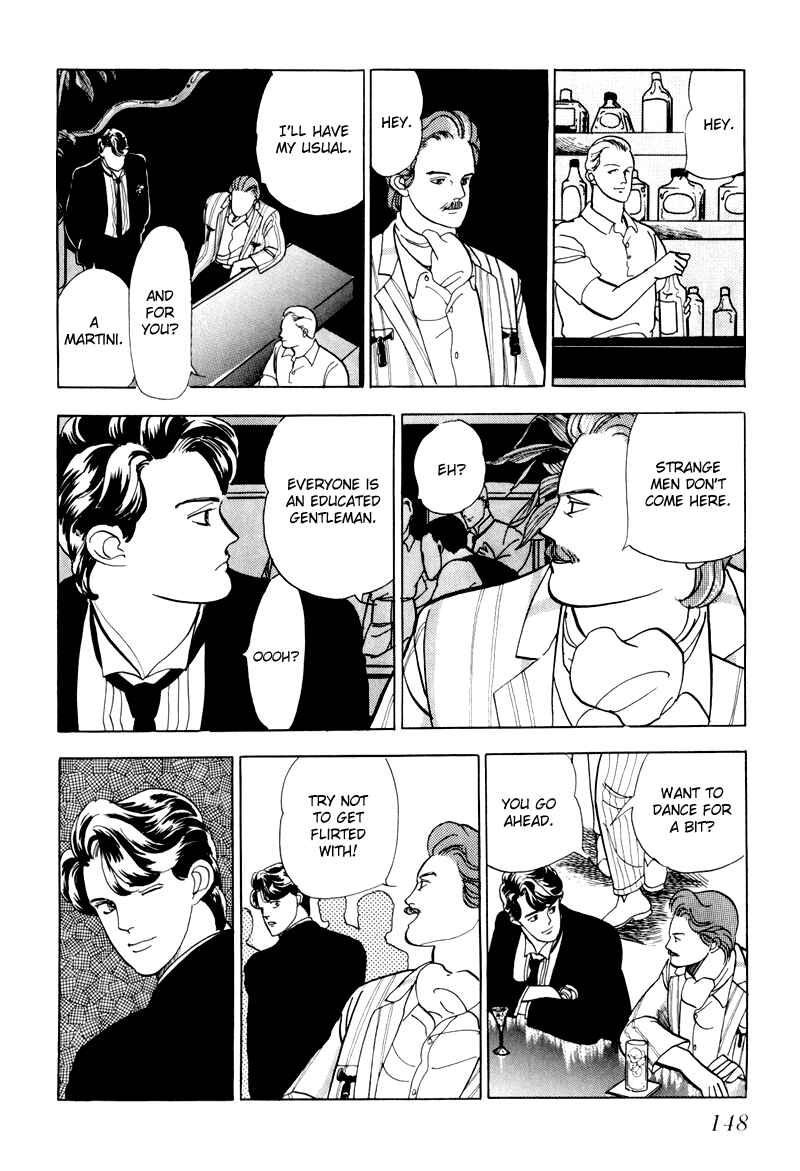 Page 19 Chapter 4 Sleeping (Male) Beauty