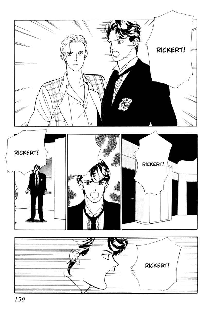 Page 30 Chapter 4 Sleeping (Male) Beauty