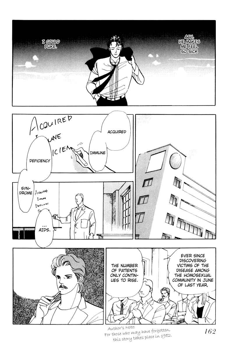 Page 33 Chapter 4 Sleeping (Male) Beauty