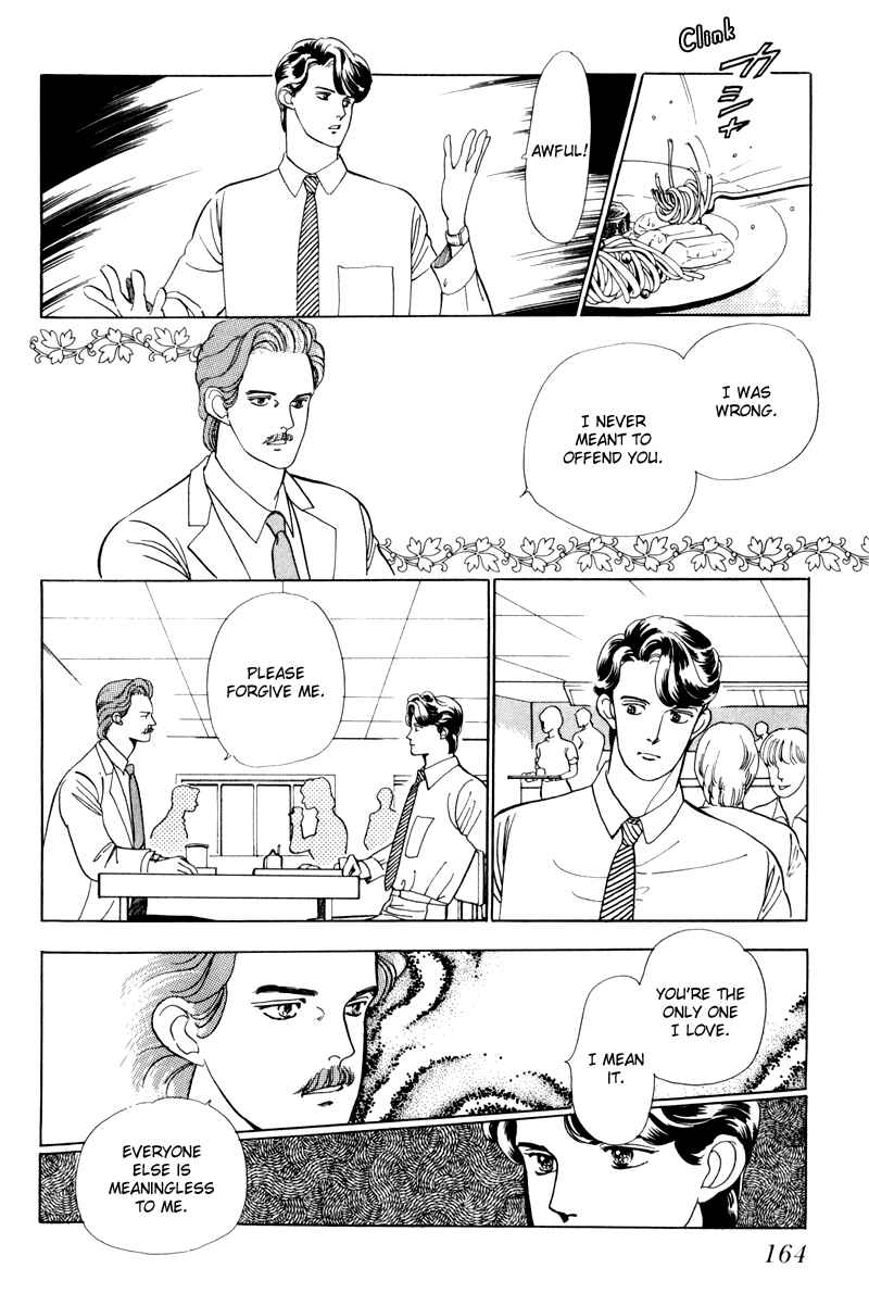 Page 35 Chapter 4 Sleeping (Male) Beauty