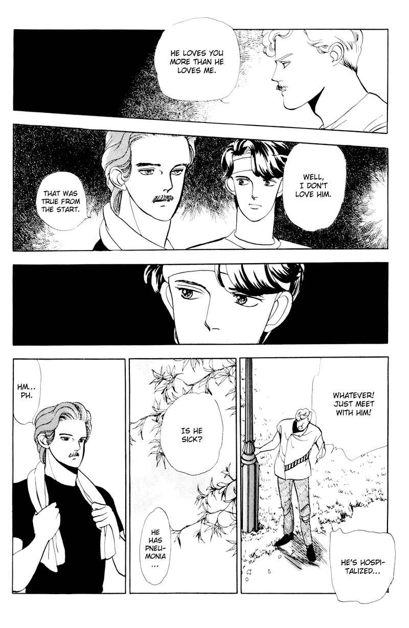 Page 5 Chapter 4 Sleeping (Male) Beauty