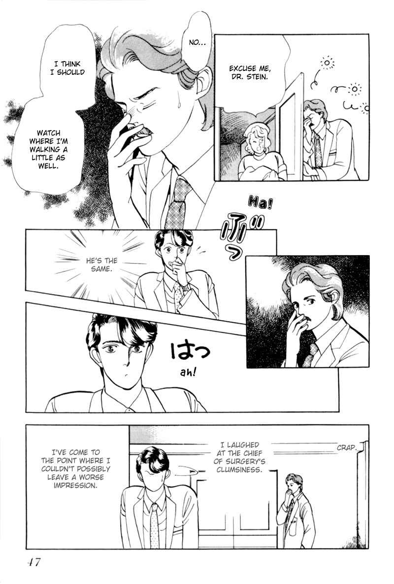 Page 10 Chapter 2 Sleeping (Male) Beauty