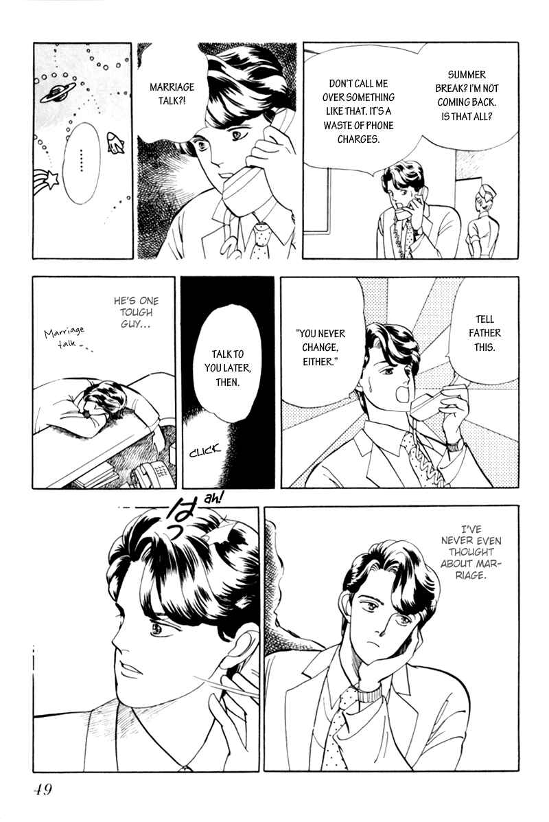 Page 12 Chapter 2 Sleeping (Male) Beauty