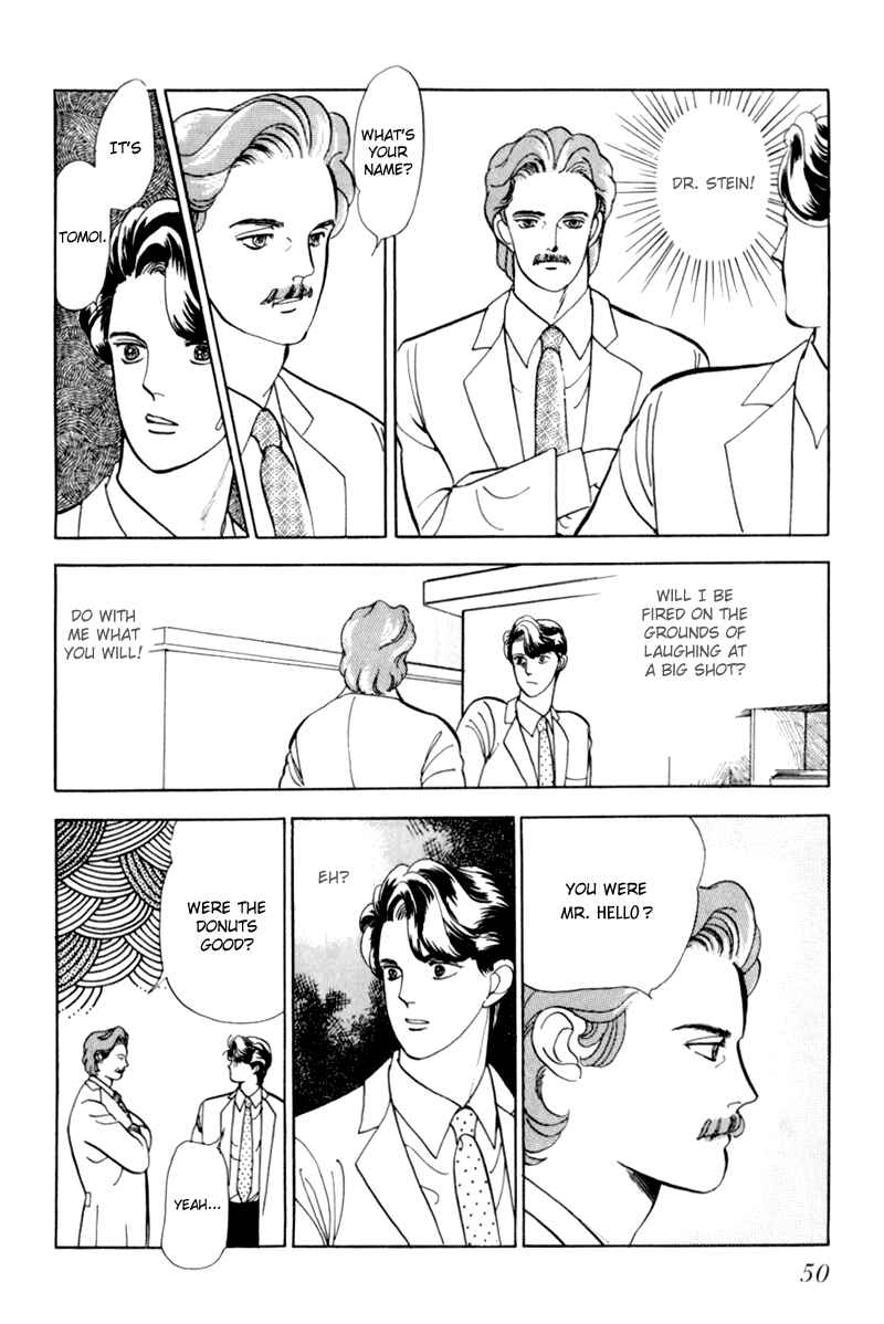 Page 13 Chapter 2 Sleeping (Male) Beauty
