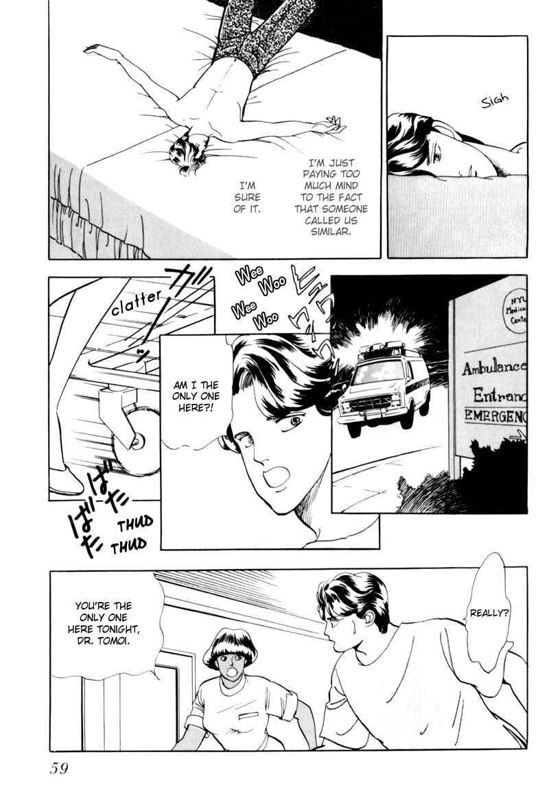 Page 22 Chapter 2 Sleeping (Male) Beauty