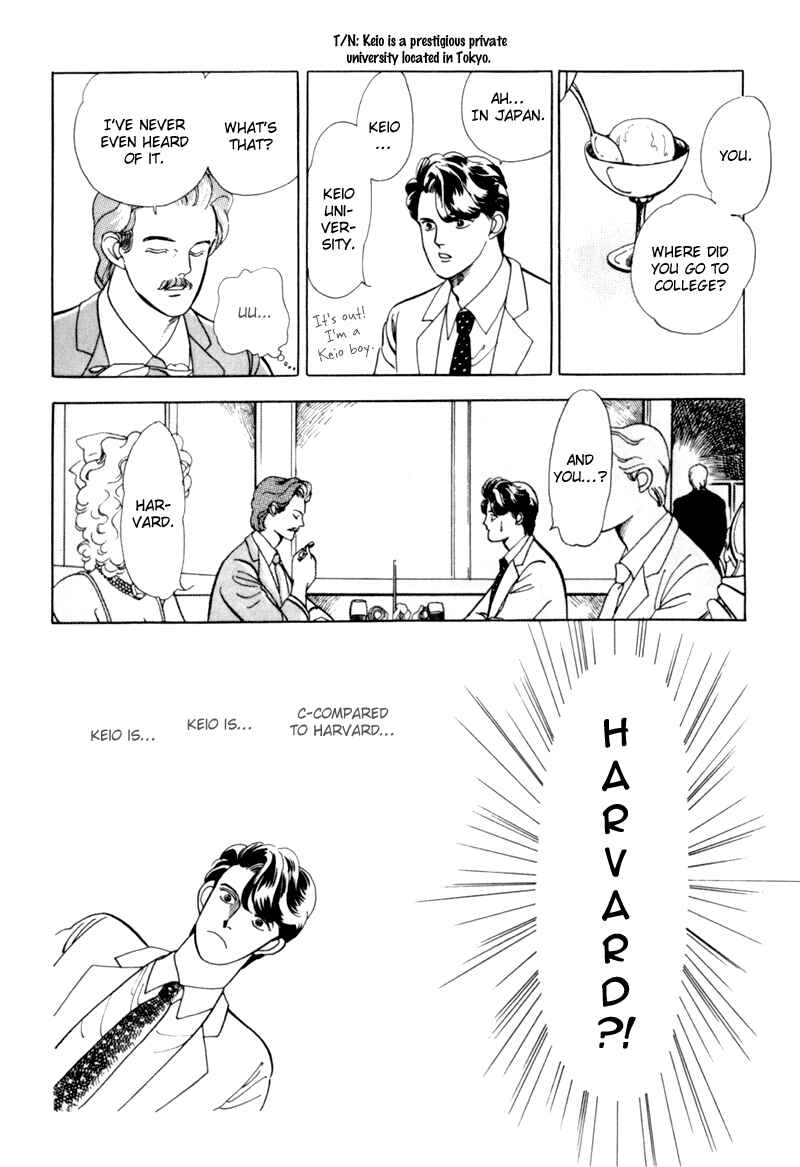Page 31 Chapter 2 Sleeping (Male) Beauty