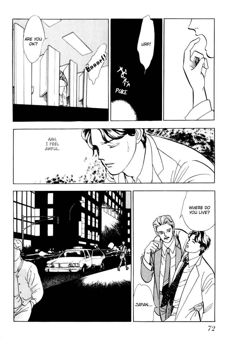 Page 35 Chapter 2 Sleeping (Male) Beauty