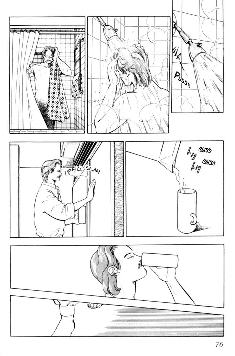 Page 39 Chapter 2 Sleeping (Male) Beauty