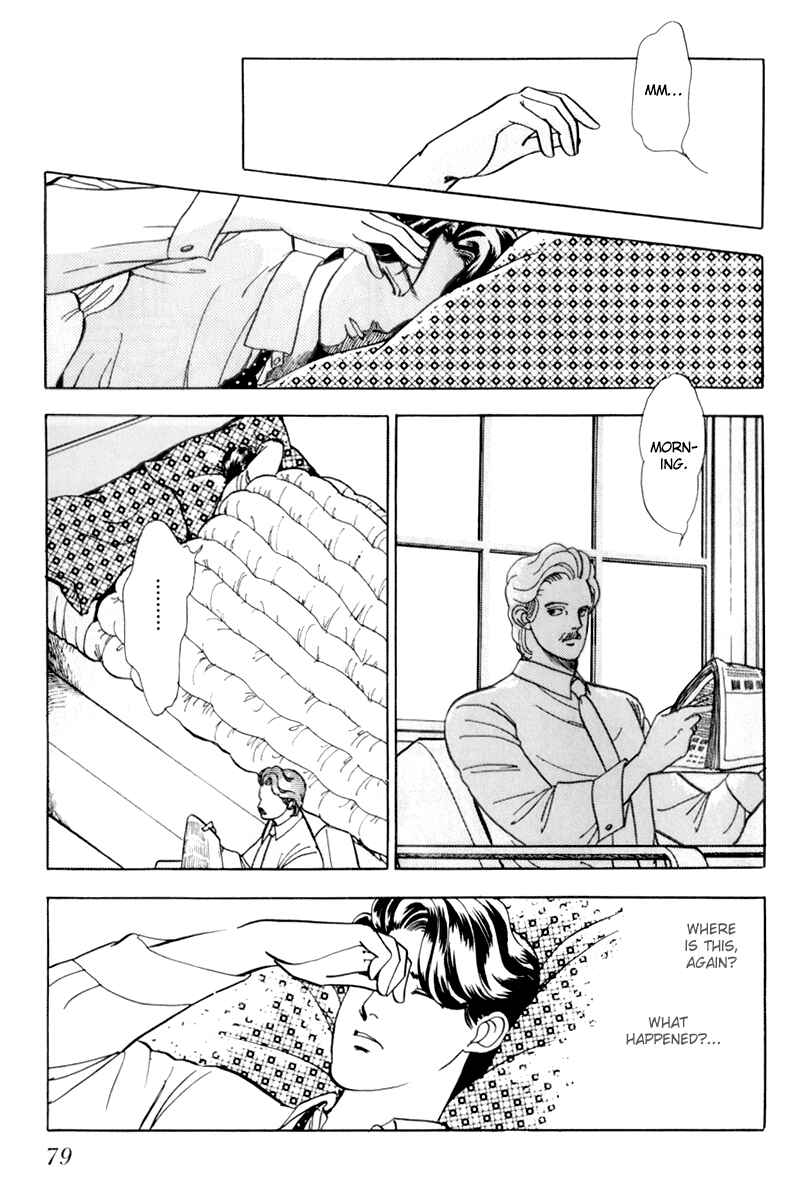 Page 42 Chapter 2 Sleeping (Male) Beauty