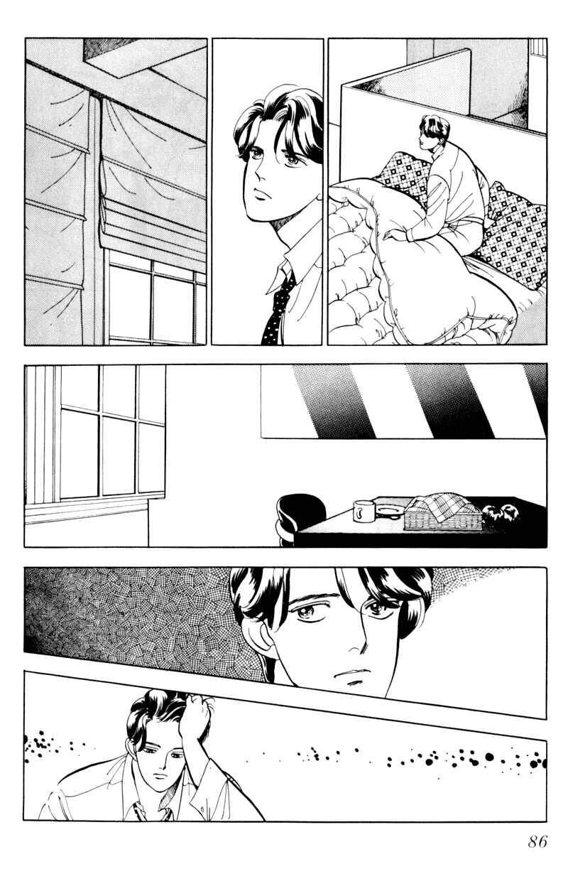 Page 49 Chapter 2 Sleeping (Male) Beauty