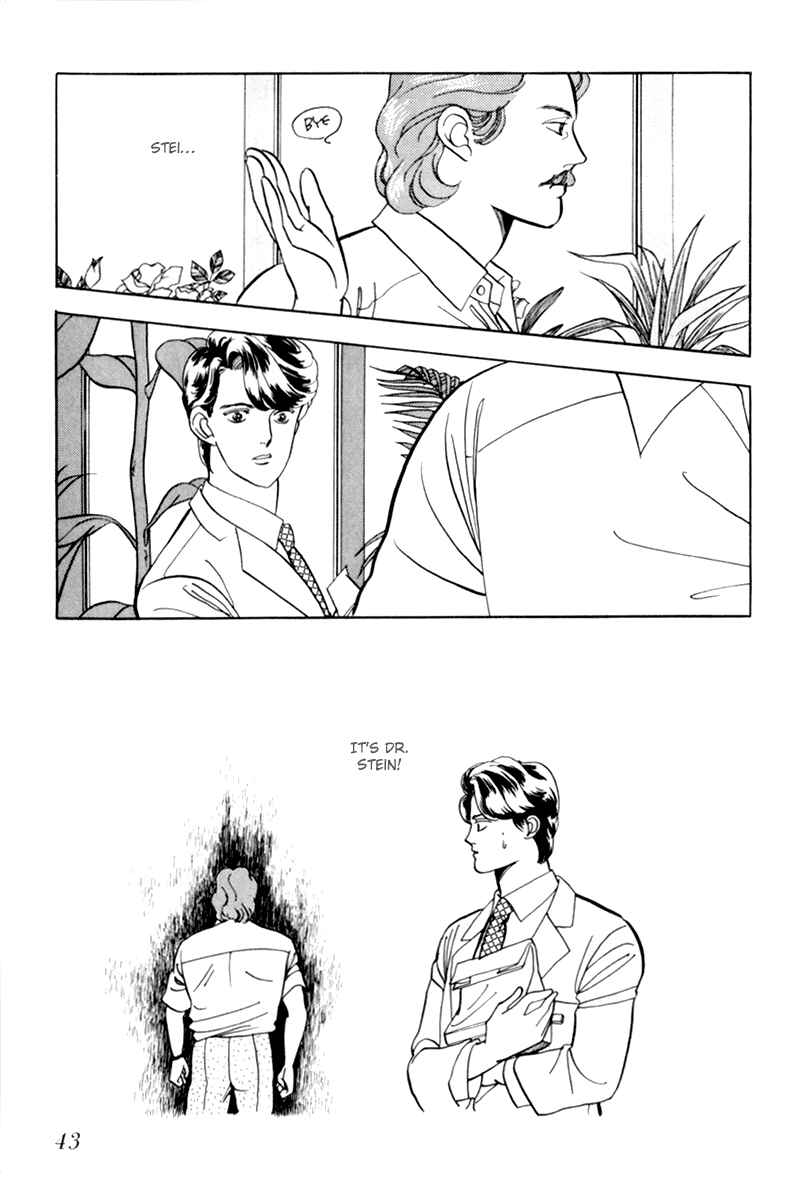 Page 6 Chapter 2 Sleeping (Male) Beauty