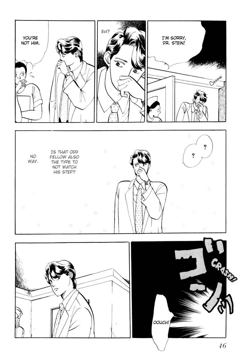 Page 9 Chapter 2 Sleeping (Male) Beauty