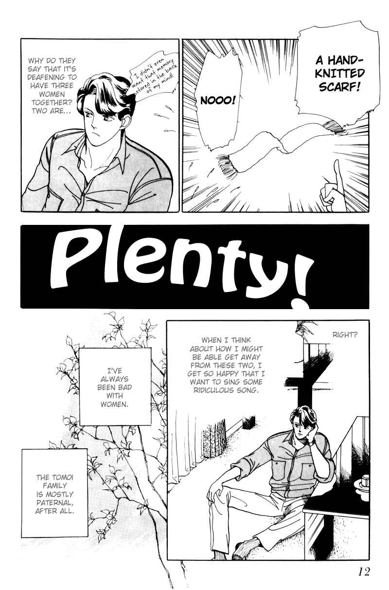 Page 14 Chapter 1 Sleeping (Male) Beauty