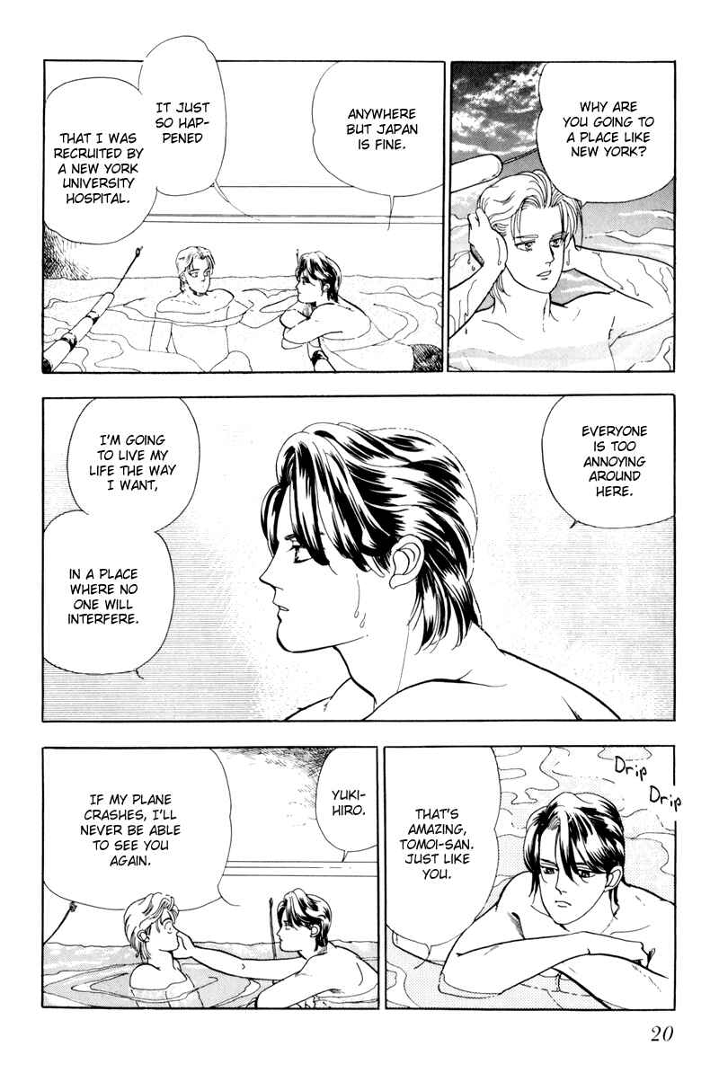 Page 22 Chapter 1 Sleeping (Male) Beauty
