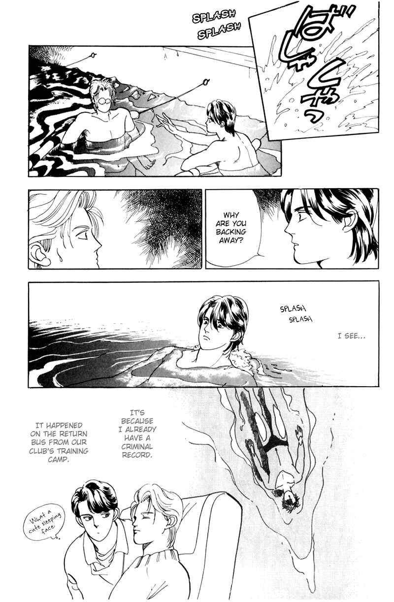 Page 23 Chapter 1 Sleeping (Male) Beauty