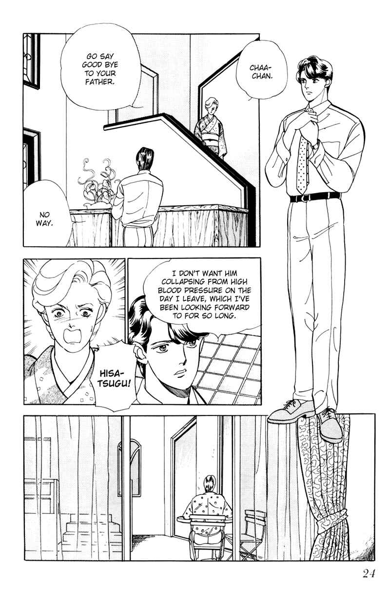 Page 26 Chapter 1 Sleeping (Male) Beauty