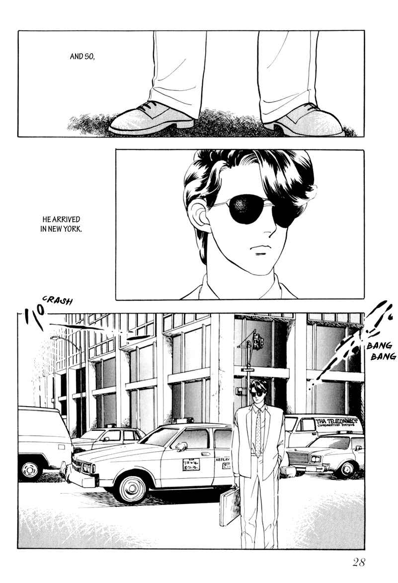 Page 30 Chapter 1 Sleeping (Male) Beauty