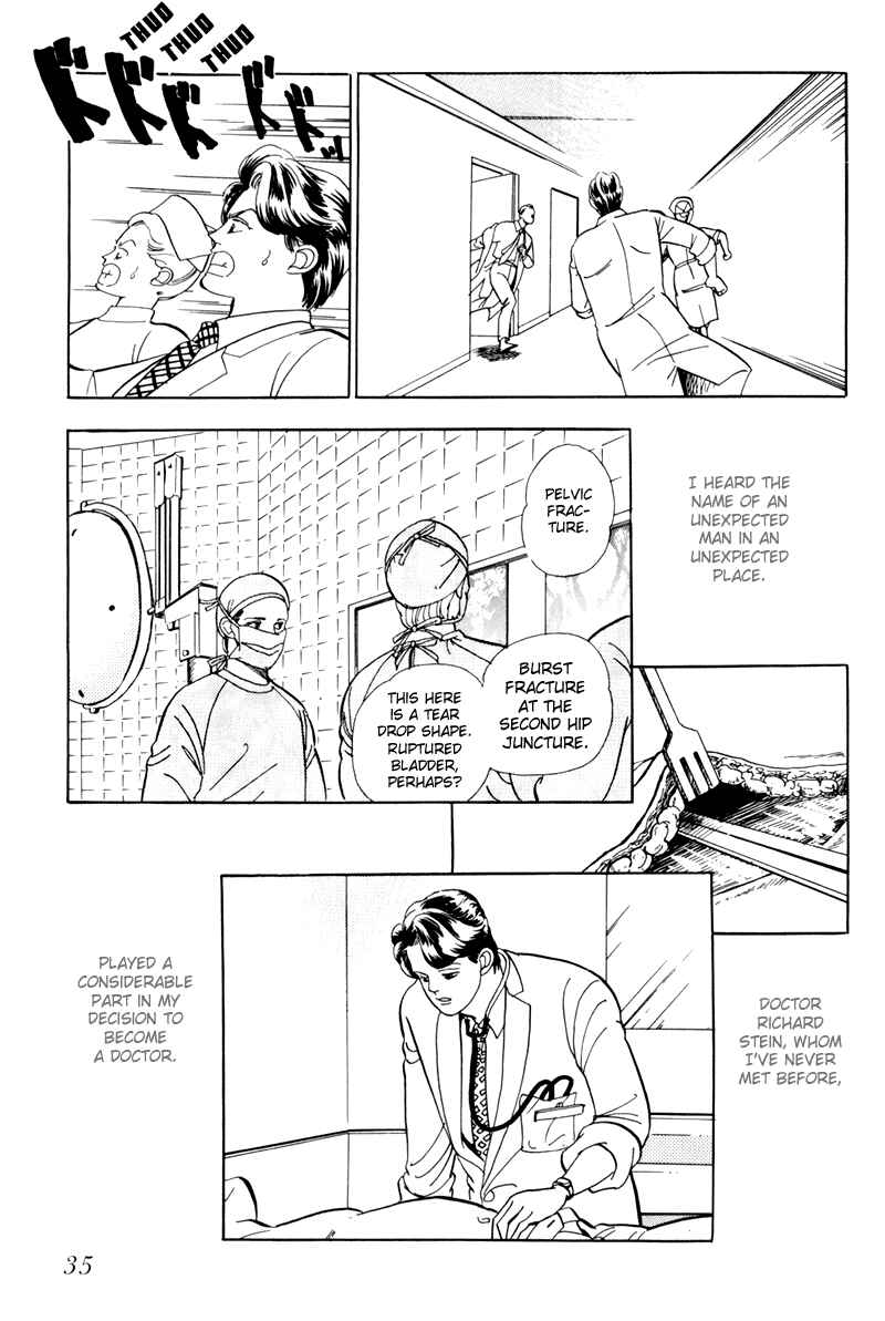 Page 37 Chapter 1 Sleeping (Male) Beauty