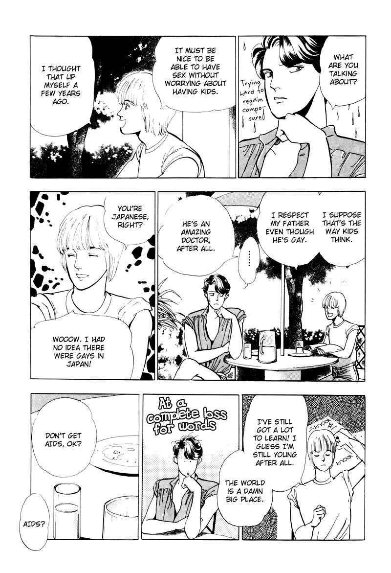 Page 10 Chapter 5 Sleeping (Male) Beauty