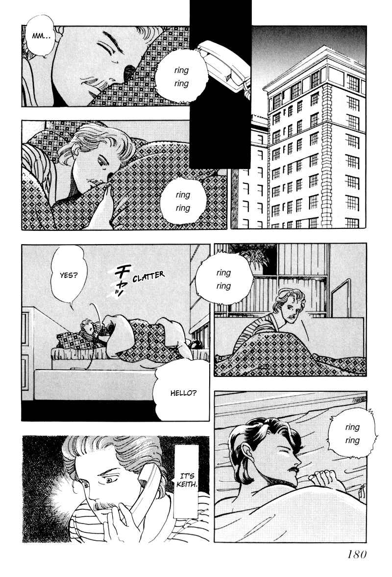 Page 15 Chapter 5 Sleeping (Male) Beauty