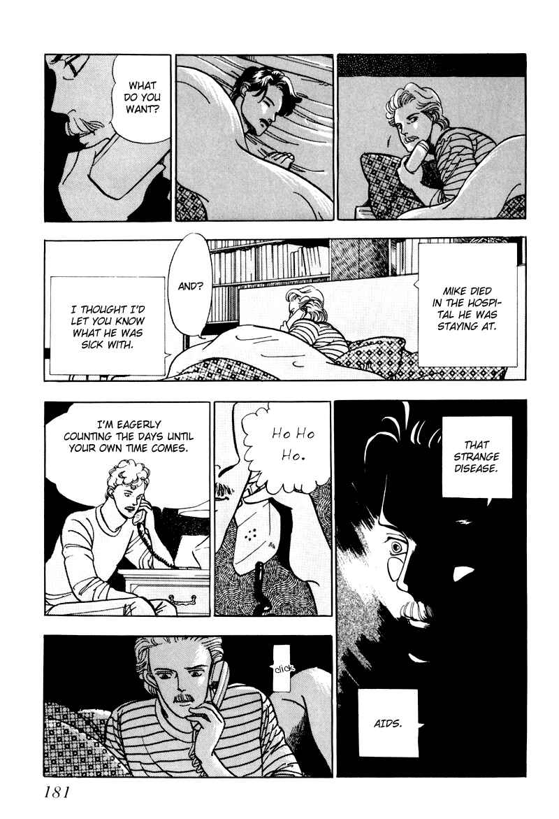 Page 16 Chapter 5 Sleeping (Male) Beauty