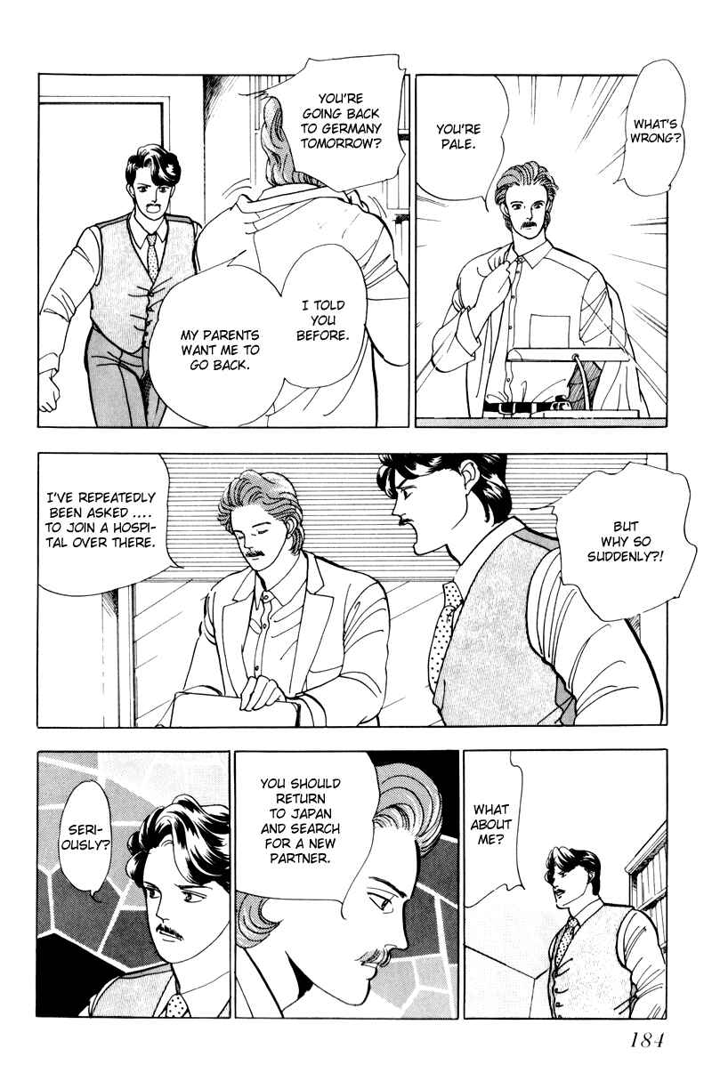 Page 19 Chapter 5 Sleeping (Male) Beauty