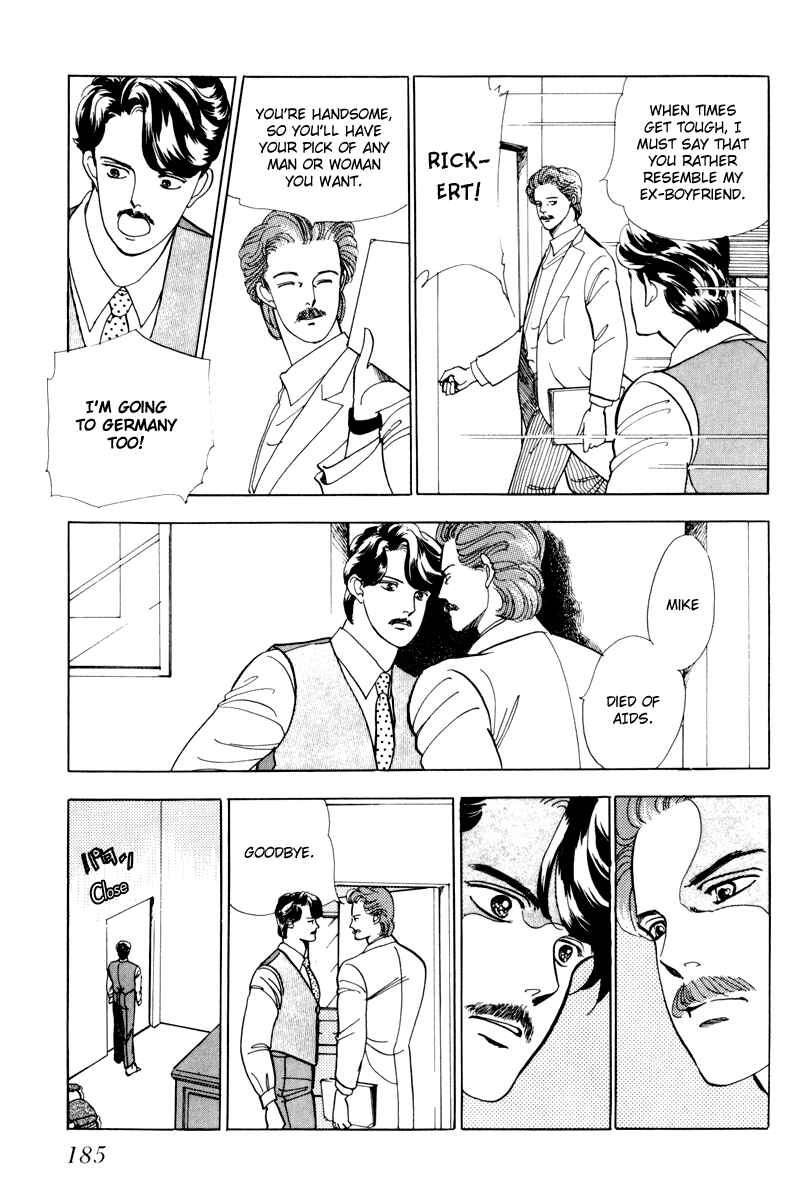Page 20 Chapter 5 Sleeping (Male) Beauty