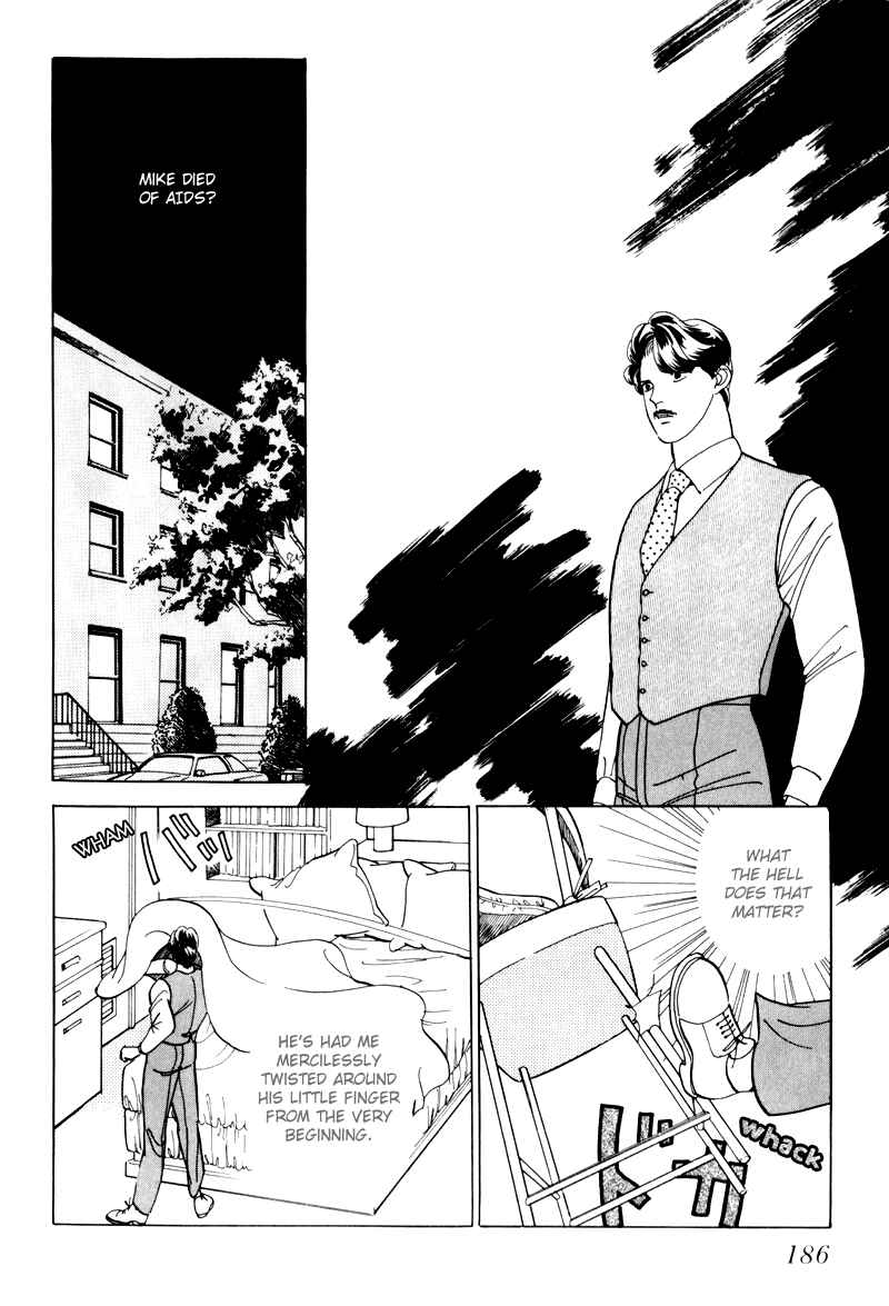 Page 21 Chapter 5 Sleeping (Male) Beauty