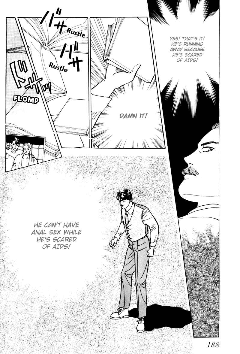 Page 23 Chapter 5 Sleeping (Male) Beauty