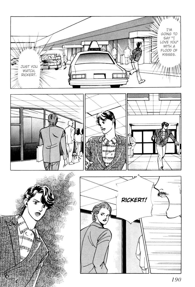 Page 25 Chapter 5 Sleeping (Male) Beauty