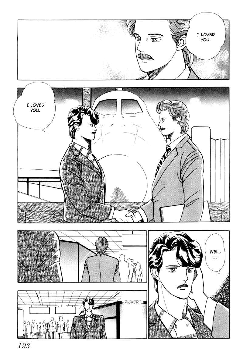 Page 28 Chapter 5 Sleeping (Male) Beauty