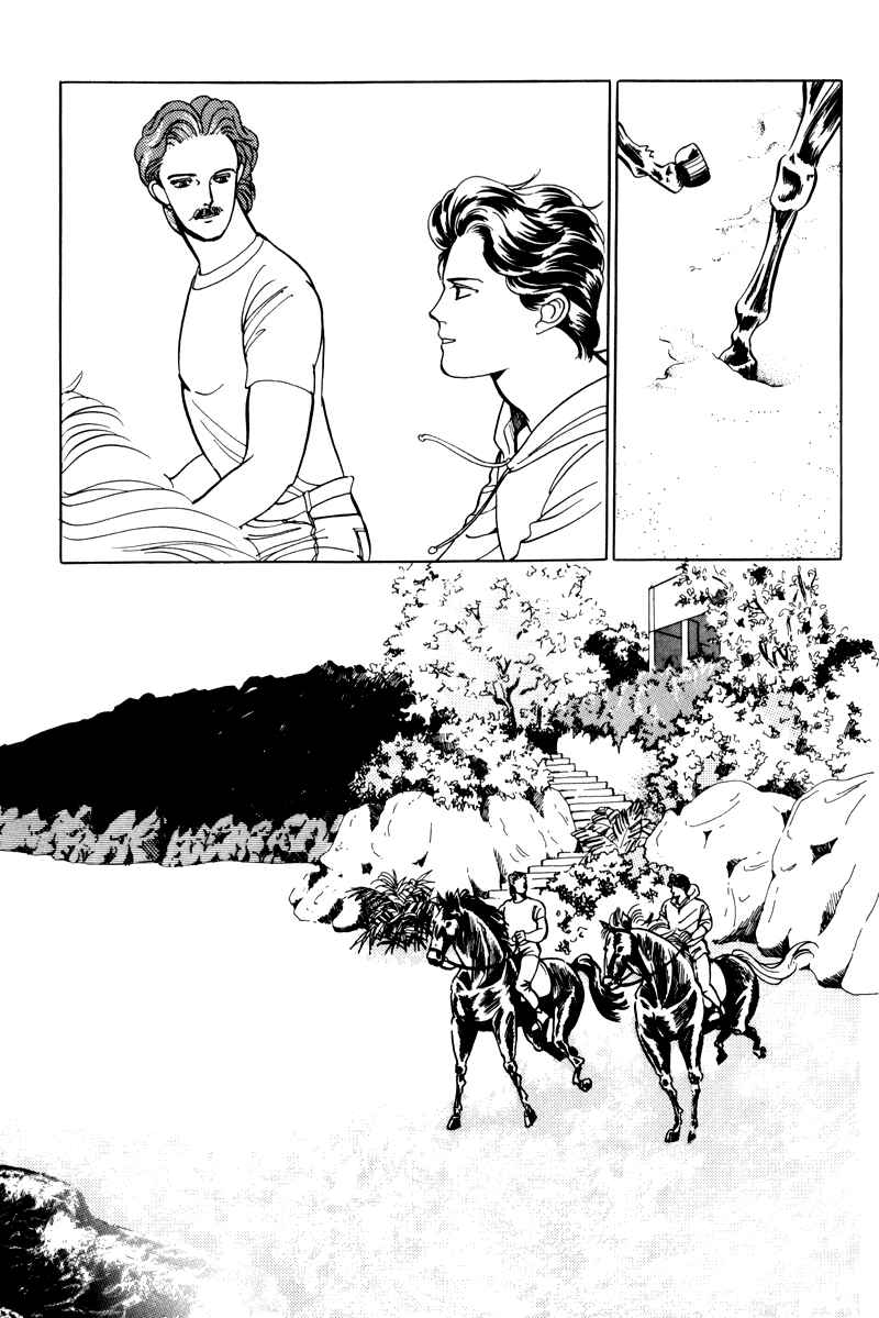 Page 3 Chapter 5 Sleeping (Male) Beauty