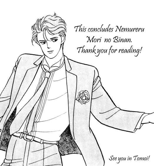 Page 31 Chapter 5 Sleeping (Male) Beauty