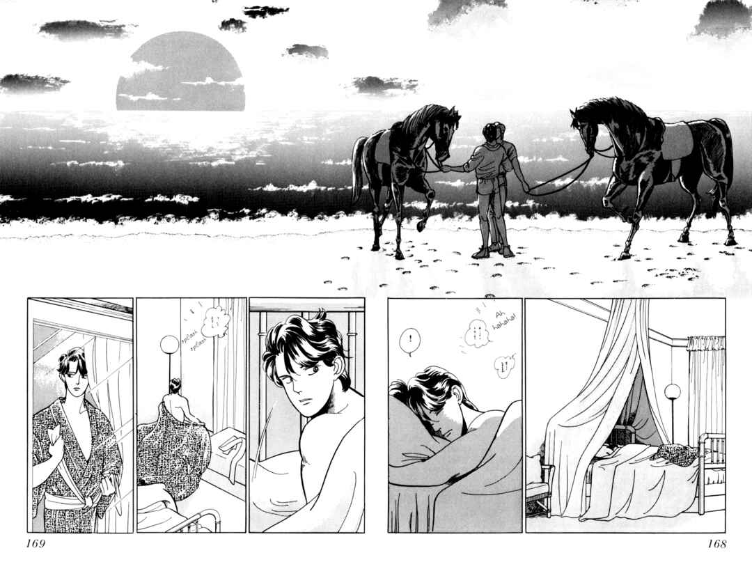 Page 4 Chapter 5 Sleeping (Male) Beauty