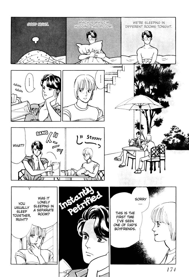 Page 9 Chapter 5 Sleeping (Male) Beauty